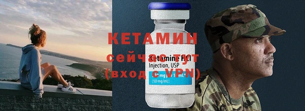 амф Вязьма