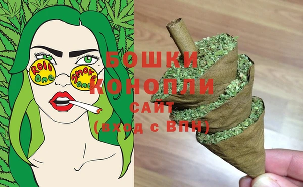 бутик Сатка