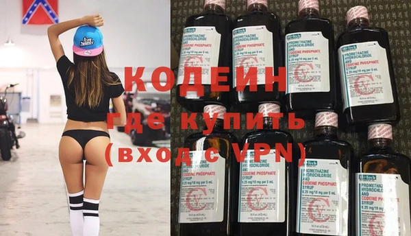 амф Вязьма