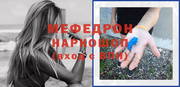 амф Вязьма