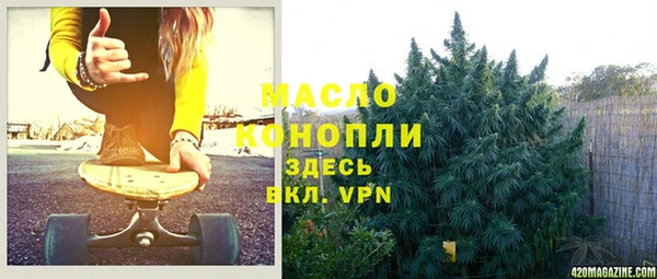 хмурый Россошь