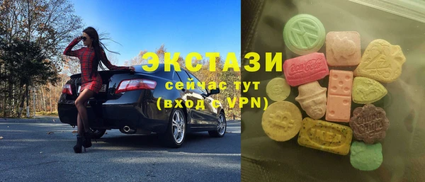 амф Вязьма