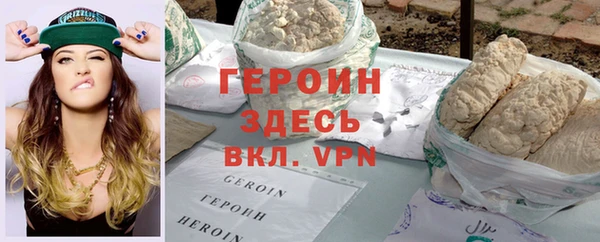 амф Вязьма