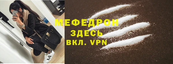 хмурый Россошь